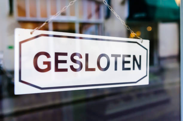 https://www.peelrandwonen.nl/media/images/1746102880-gesloten.jpg